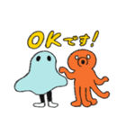 ピーとパーシー（個別スタンプ：1）