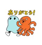 ピーとパーシー（個別スタンプ：2）