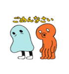 ピーとパーシー（個別スタンプ：3）