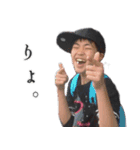湾高サッカー部 黄金世代（個別スタンプ：2）