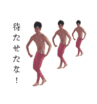 湾高サッカー部 黄金世代（個別スタンプ：3）