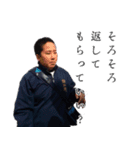 湾高サッカー部 黄金世代（個別スタンプ：9）