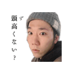 湾高サッカー部 黄金世代（個別スタンプ：10）