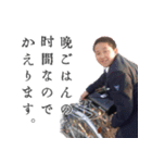 湾高サッカー部 黄金世代（個別スタンプ：11）