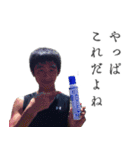 湾高サッカー部 黄金世代（個別スタンプ：15）