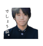 湾高サッカー部 黄金世代（個別スタンプ：18）