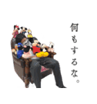 湾高サッカー部 黄金世代（個別スタンプ：24）