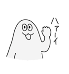 全てを悟った、サトルくん（個別スタンプ：2）
