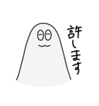 全てを悟った、サトルくん（個別スタンプ：6）
