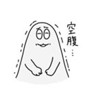 全てを悟った、サトルくん（個別スタンプ：9）