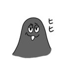 全てを悟った、サトルくん（個別スタンプ：13）