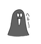 全てを悟った、サトルくん（個別スタンプ：14）