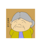 ただしのイラストⅢ（個別スタンプ：4）