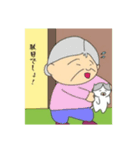ただしのイラストⅢ（個別スタンプ：5）