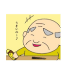 ただしのイラストⅢ（個別スタンプ：6）