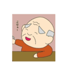ただしのイラストⅢ（個別スタンプ：8）