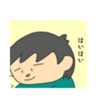 ただしのイラストⅢ（個別スタンプ：9）
