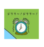 ただしのイラストⅢ（個別スタンプ：13）