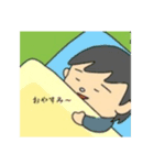 ただしのイラストⅢ（個別スタンプ：14）