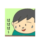 ただしのイラストⅢ（個別スタンプ：16）