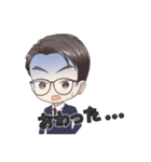 若者言葉のビジネスパーソン（個別スタンプ：2）