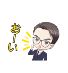 若者言葉のビジネスパーソン（個別スタンプ：5）