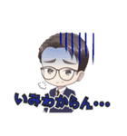 若者言葉のビジネスパーソン（個別スタンプ：6）