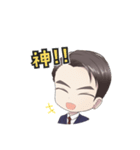 若者言葉のビジネスパーソン（個別スタンプ：15）