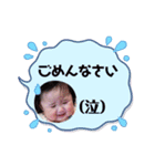 あやなスタンプ①（個別スタンプ：7）