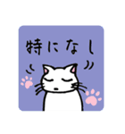 献血をする猫の日常2（個別スタンプ：22）