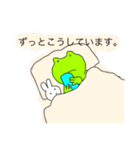 カエルのどうしようもない日々（個別スタンプ：24）