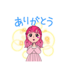 らんのかわいいスタンプ。。（個別スタンプ：2）