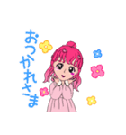 らんのかわいいスタンプ。。（個別スタンプ：4）