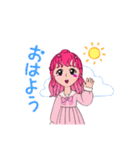 らんのかわいいスタンプ。。（個別スタンプ：5）