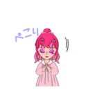 らんのかわいいスタンプ。。（個別スタンプ：11）