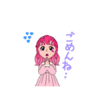 らんのかわいいスタンプ。。（個別スタンプ：14）