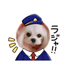 可愛い胡音ちゃん（個別スタンプ：7）