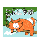 Junsの無愛想ねこの春（個別スタンプ：2）