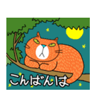 Junsの無愛想ねこの春（個別スタンプ：3）