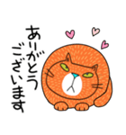 Junsの無愛想ねこの春（個別スタンプ：9）