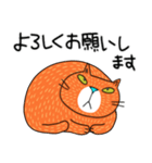 Junsの無愛想ねこの春（個別スタンプ：13）