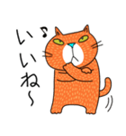 Junsの無愛想ねこの春（個別スタンプ：17）