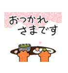 Junsの無愛想ねこの春（個別スタンプ：23）