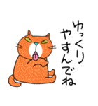 Junsの無愛想ねこの春（個別スタンプ：24）