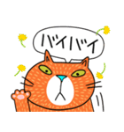 Junsの無愛想ねこの春（個別スタンプ：26）