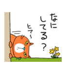 Junsの無愛想ねこの春（個別スタンプ：28）