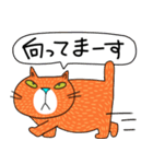 Junsの無愛想ねこの春（個別スタンプ：29）