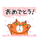 Junsの無愛想ねこの春（個別スタンプ：39）