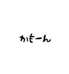 暇人が使いそうなスタンプ（個別スタンプ：5）