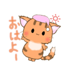 メスにゃん子ちゃん（個別スタンプ：1）